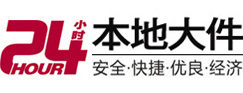 温县8-500吨吊车出租起重吊装公司